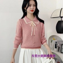 �����Iᘿ�ë��Ů�����@���OӋ��С��ƴɫ���c�Iᘿ����ﶬ�⴩