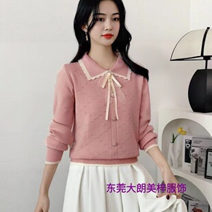 �����Iᘿ�ë��Ů�����@���OӋ��С��ƴɫ���c�Iᘿ����ﶬ�⴩