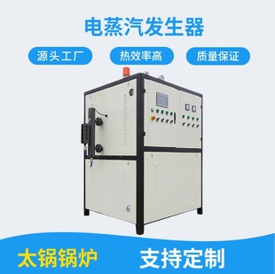 ȫ�ԄӸ߉�늴�׃�l�����l���� ���b�����B�o늼ӟ�����偠t�S��