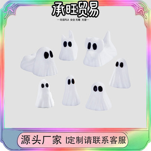 �羳�¿�3D��ӡ�f�}�����`һ�ҹ�ˇ�Ɍ��b�Ʒ����С�[���≺���