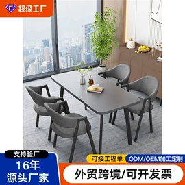 餐桌;餐椅;成套餐桌椅