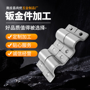 304 201���P䓱��� ���_���� ���ٚ��w����� �k�𔵿��ۏ���