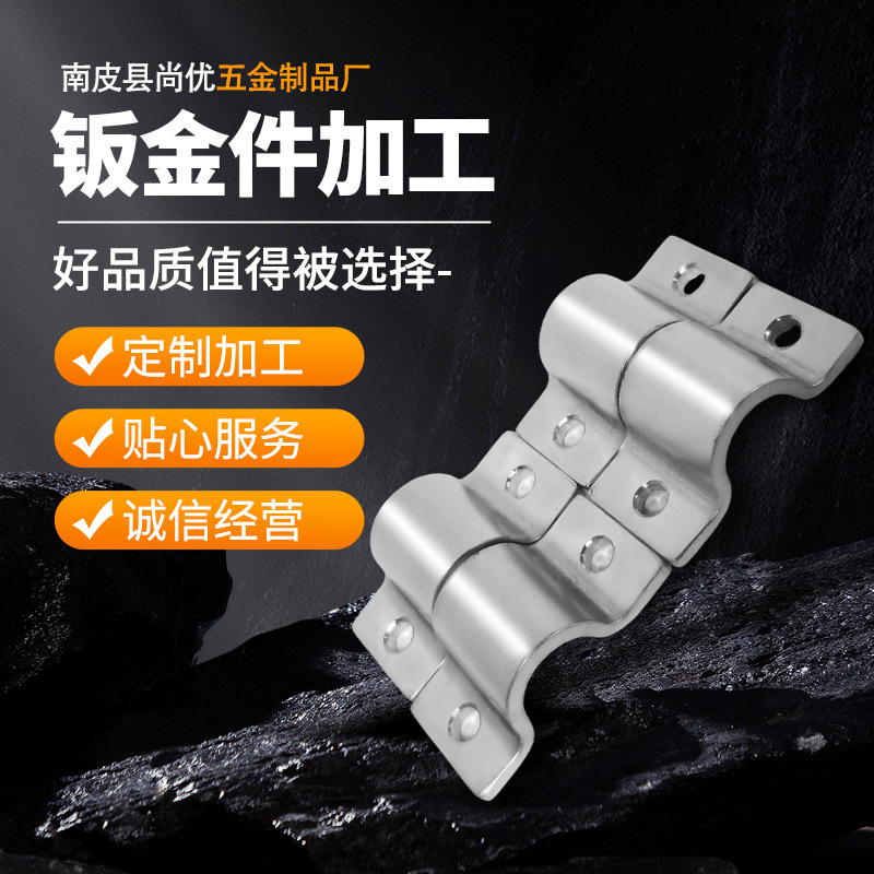 钣金件五金冲压控制器外壳激光切割折弯钣金异形五金配件加工定制