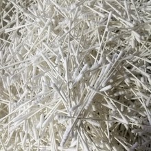 ɢb޺CƷһƷS ^+A^냺޺ԡ޺