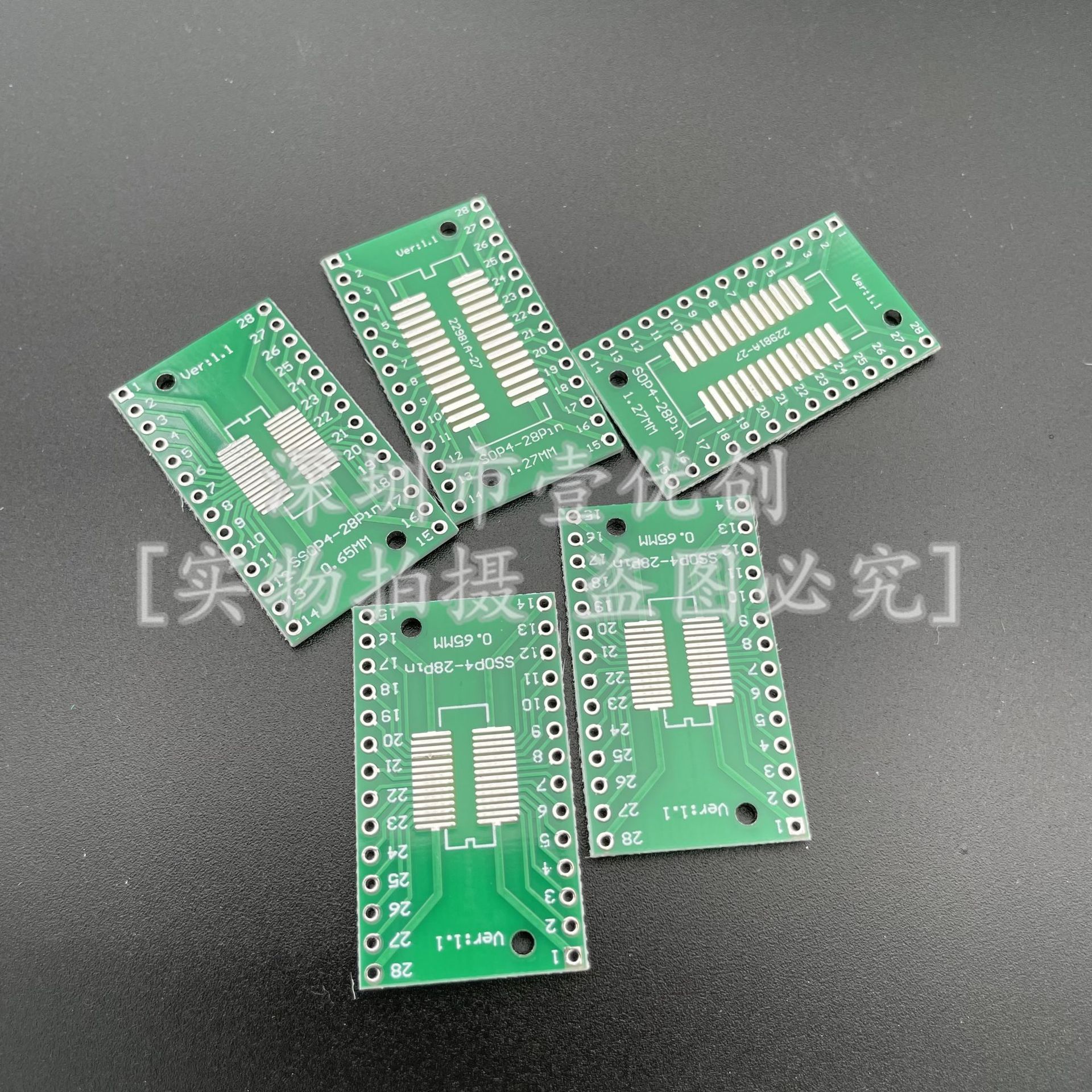 SOP28 转接板 S SOP28转DIP TSSOP28 贴片转直插 DIP 转接板