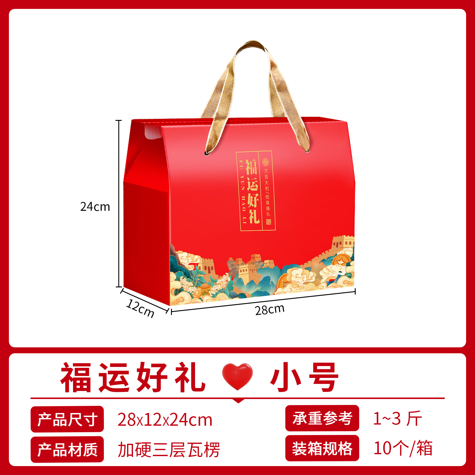 2025 nuevo pastel de luna general caja de regalo de frutas cajas vacías especialidades cocinadas frutas secas bocadillos caja de embalaje personalizada