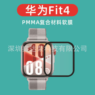 �m����A��Fit4�ͺϲ���ܛĤpmmaĤ�A��fit4pro�ͺ�ܛĤFIT4 Pro