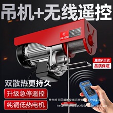 ΢��늄Ӻ��J220v����С���C�����C�b�޾�P�CС�����ؙC�b��