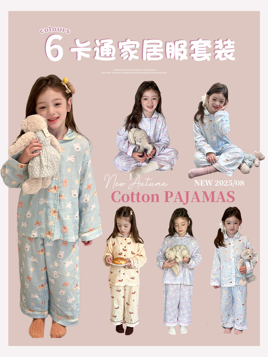 Cute cartoon pijama for adults