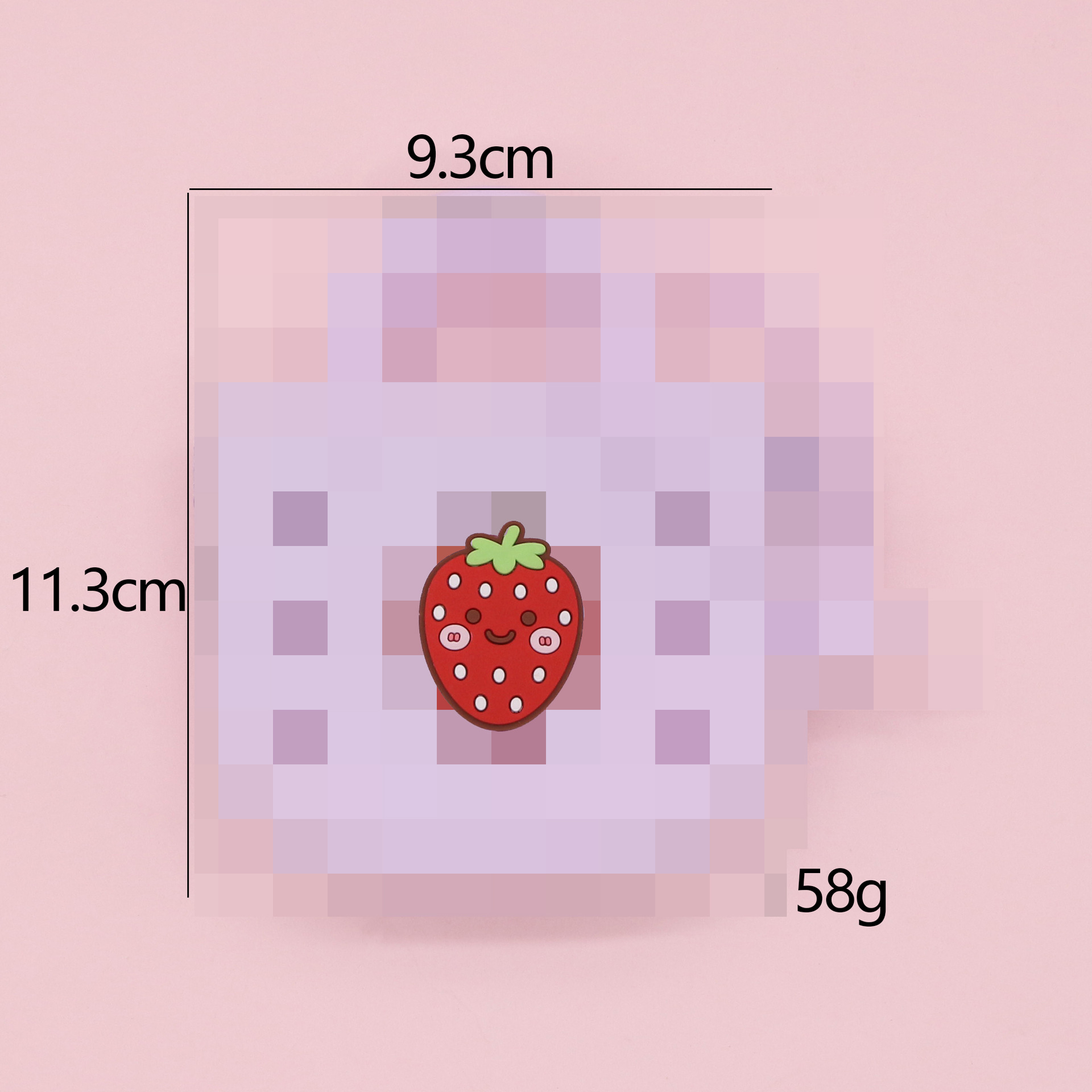 보라색 딸기 가방