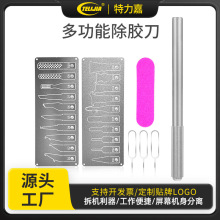 CPUоƬ���z�˰��֙C�S�޹ε������·����ٳ��z�坍�������b