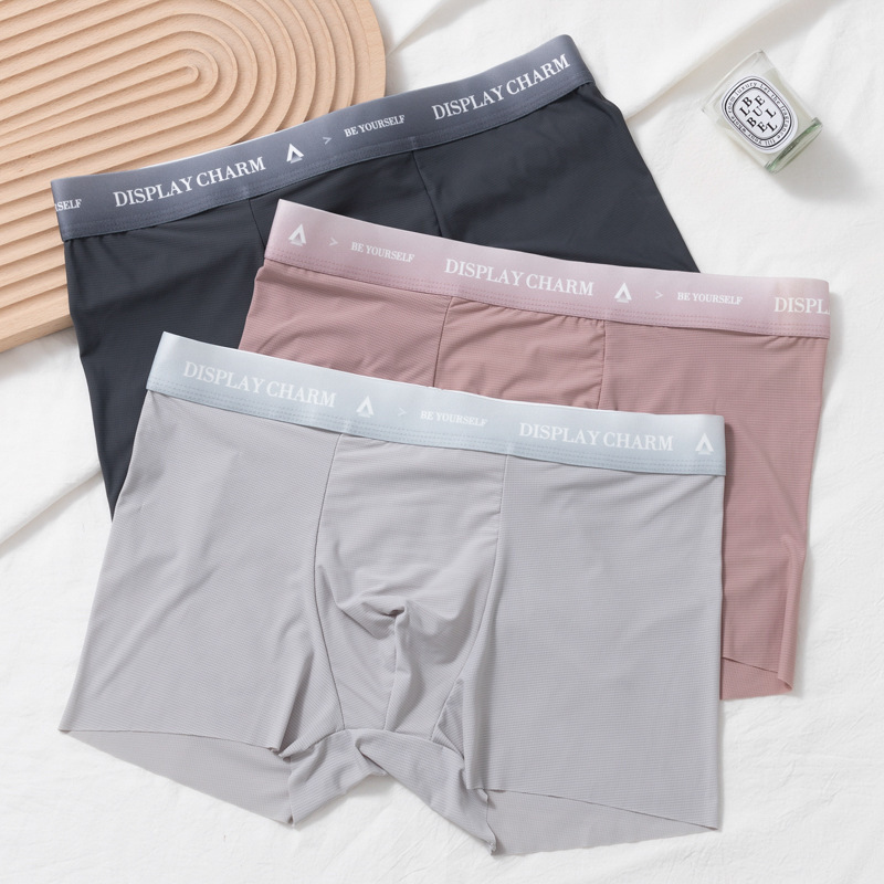 Xiaohongshu Welfare Model ~ Ice Silk Seamless Men's Underwear Highly Elastic, Plaid and Breathable Thin Summer Boys' Boxer Briefs