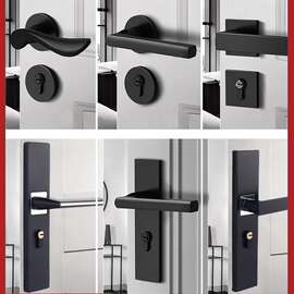 黑色卧室门锁室内木门把手家用磁吸静音锁分体锁房间通用型面板