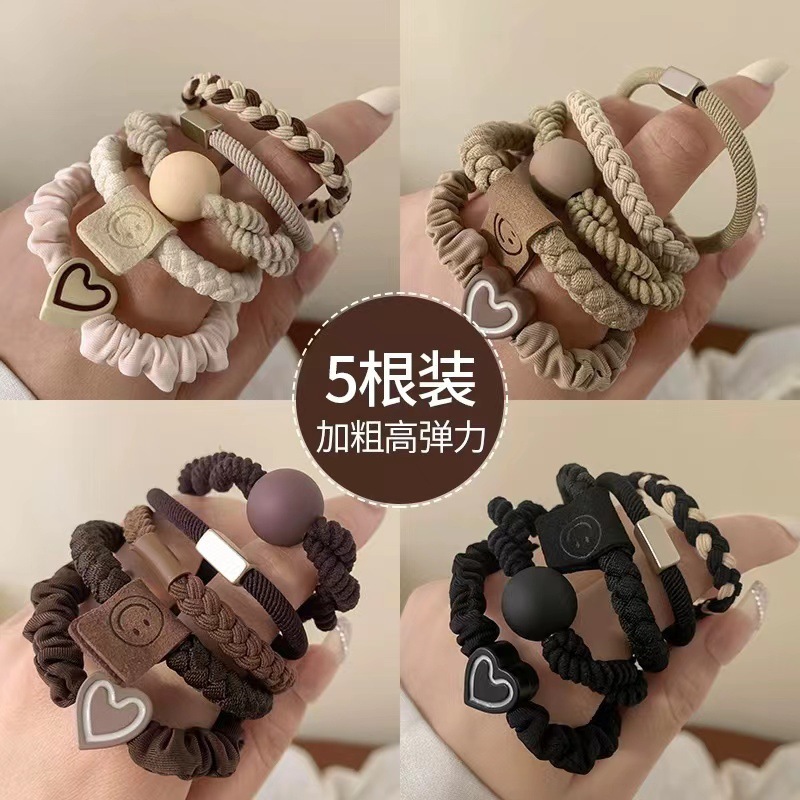 "Crafted Korean Version Circle Milk Coffee Braided Hairband New Girl Elastic Hair Tie Simple Hair Accessory for Girls"