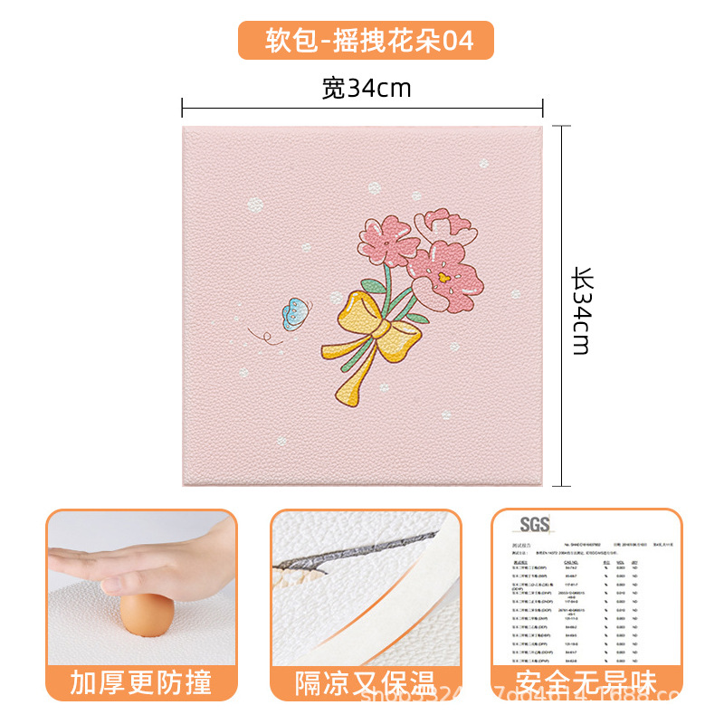 흔들리는 꽃 04 [포장/라벨링/배송 등 가능]