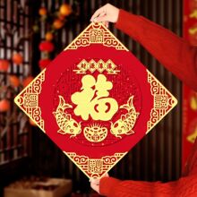 2026�R���´����ֶ����T�bq����Ф�N�Ԏ����z���^�긣���Tо