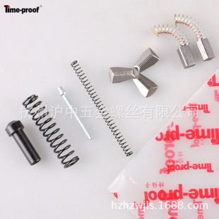 Tabeifu Tac700 Electric Rivet Gun Lint-Resistant Set Alloy Three-Claw Blade, Carbon Brush, Etc