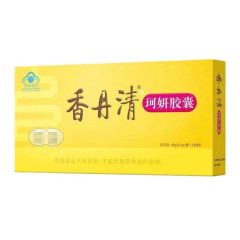 正品120粒/盒香丹清牌珂妍胶囊120粒便干现货香丹清代发新品