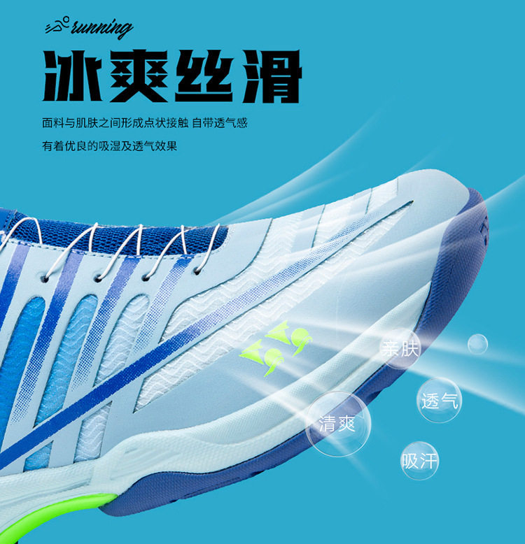 Giày thể thao cầu lông tennis chuyên nghiệp unisex siêu nhẹ thoáng khí chống trượt — 9212 Trăng Xanh, 9212 xanh nhạt, 9212 Đen Cam chi tiết 5