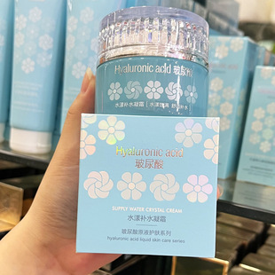 ���ٲ�����ˮ������ѩ�w˪50g�ܼ�����˪�aˮ��˪���lһ�����l