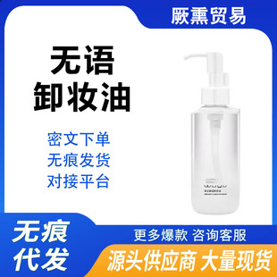 �o�Zж�y�͜غ�ж�y��ˬ���̼��۴�ж�yҺ����坍120ml�F؛���l