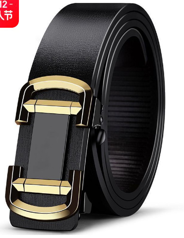 Cinturón Paul para hombres jóvenes y de mediana edad sin dientes, hebilla automática, cinturón interior, cinturón de PU anti-cuero general, por lotes