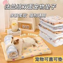 ����|��؈�乷���|��ë̺˯�C�ﶬ�ů�Ӻ���˯�X���C����