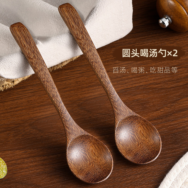 塗装されていないチキンウィングウッドスプーン、食事用の長いハンドル付きスプーン、食品グレードの木製スプーン、家庭用木製スプーン、ハニースプーン|undefined