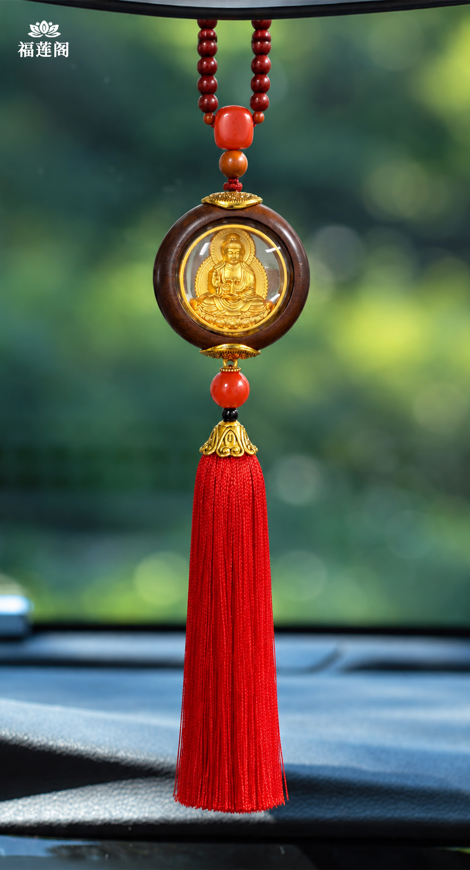 Car pendant, high-end car pendant, rosewood, oriental red, car rearview mirror ornament, for good luck, one-piece drop shipping