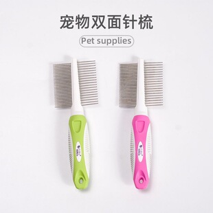 �����坍��Ʒ ��ό��ﲻ�P��p����� ������������ ������Ʒ#