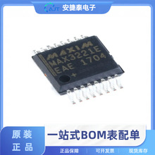 MAX3221EEAE+T ԭװƷ  SSOP-16  RS232ӿоƬ շ IC