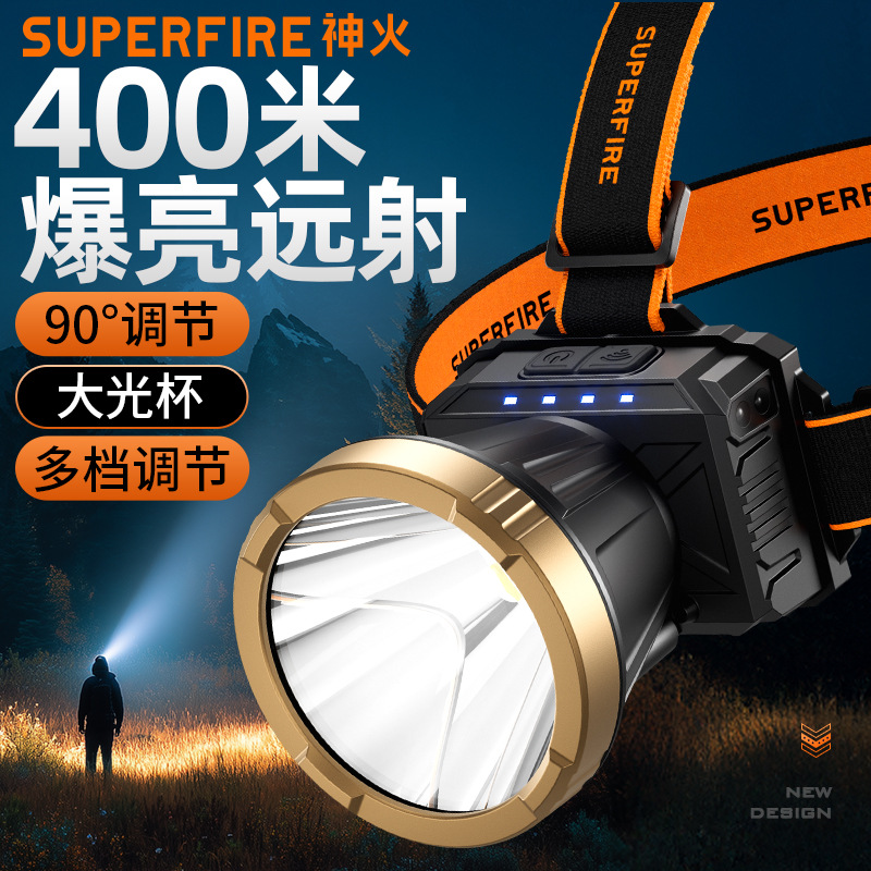 Faros de Shenhuo, luz fuerte, luz de largo alcance, iluminación de minero montada en la cabeza, gran apertura, LED recargable, faros de pesca al aire libre al por mayor