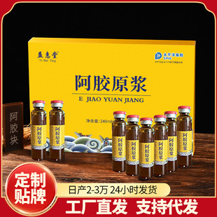 ���z�{ɽ�|�|���h���S240ml��Ʒ ���z�{12֧�S��ֱ�l