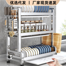 厨房碗碟置物架碗盘沥水架多功能放碗碗筷收纳盒碗柜沥碗家用