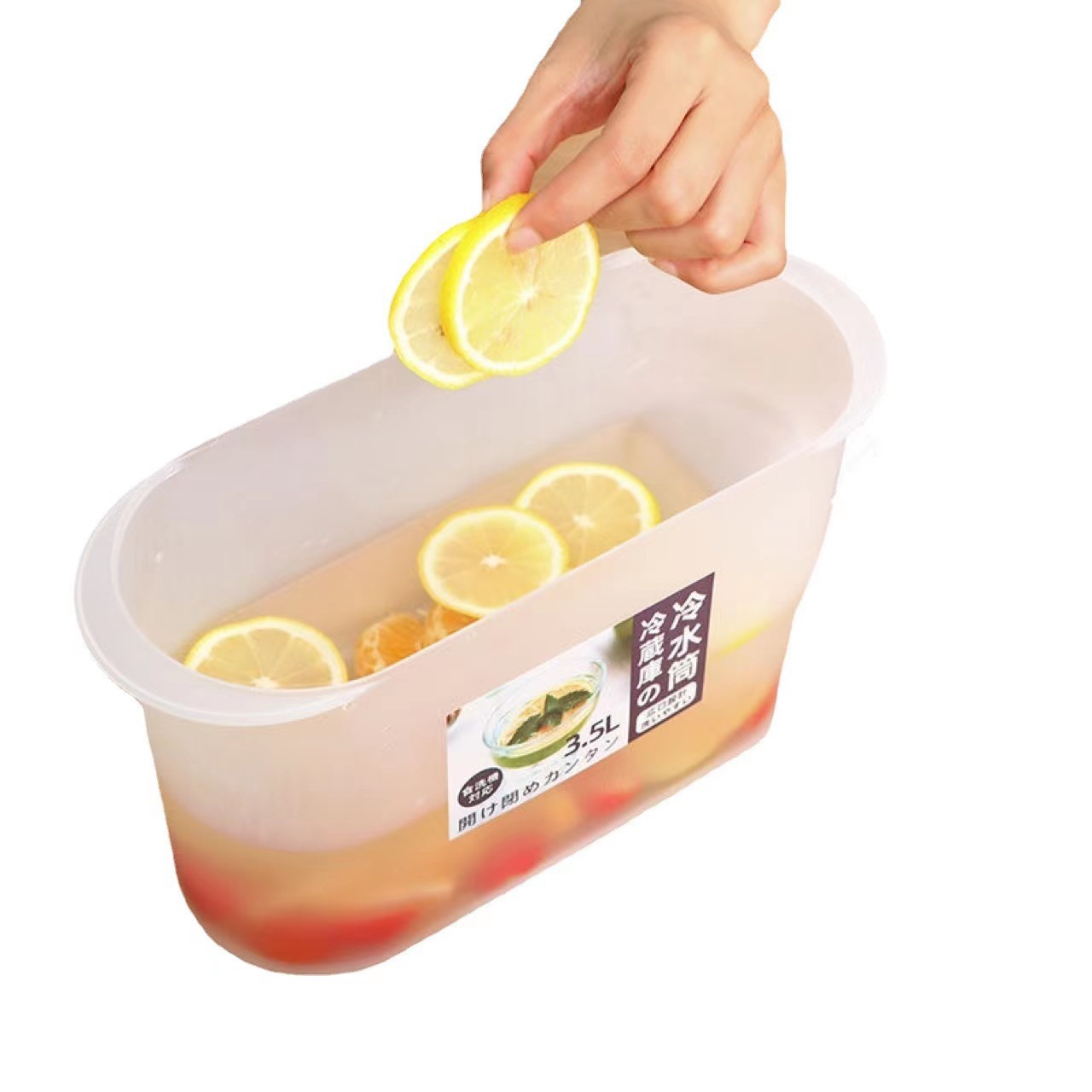 Jarra de agua fría de 3.5L para refrigerador, botella para preparar bebidas frías con limón, tetera para agua helada con grifo, jarra de agua fría para preparar bebidas frías y enfriar.