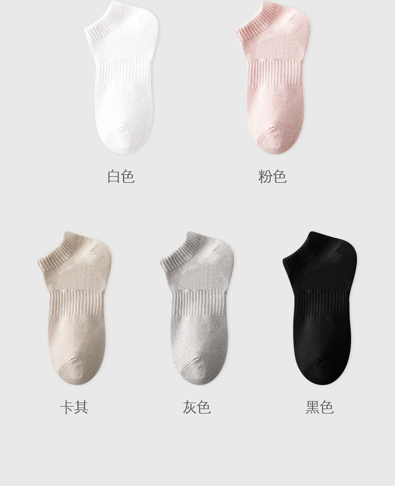 0611-4w详情_12.jpg