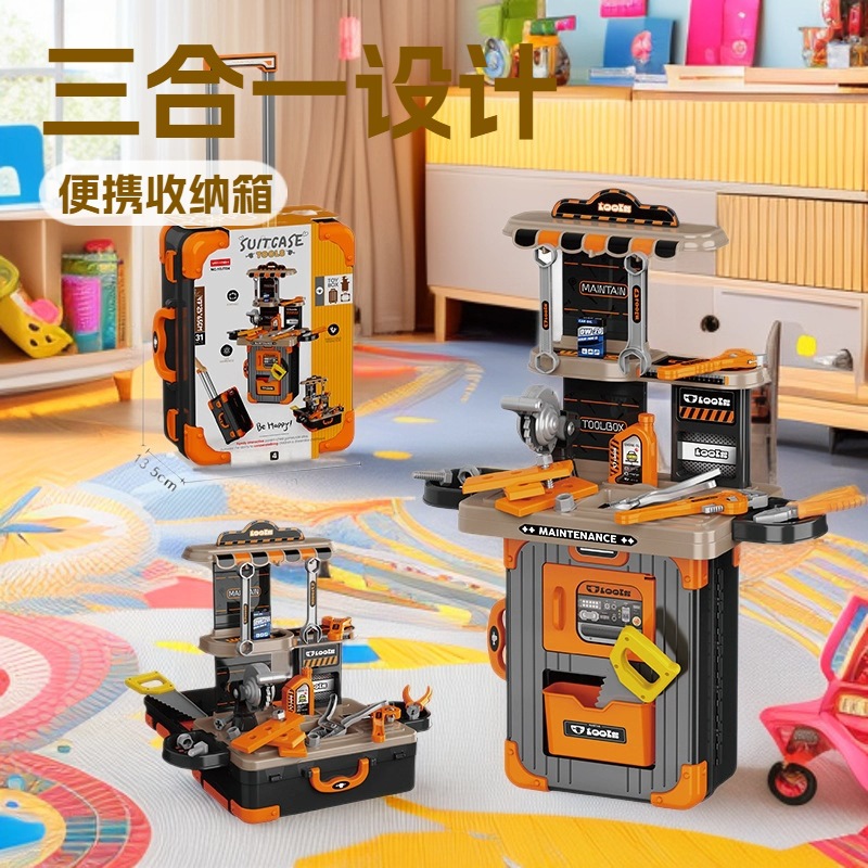 Comercio exterior 3 - en - 1 caja de tracción para niños herramientas de maquillaje utensilios de cocina maleta para perros juguetes caseros
