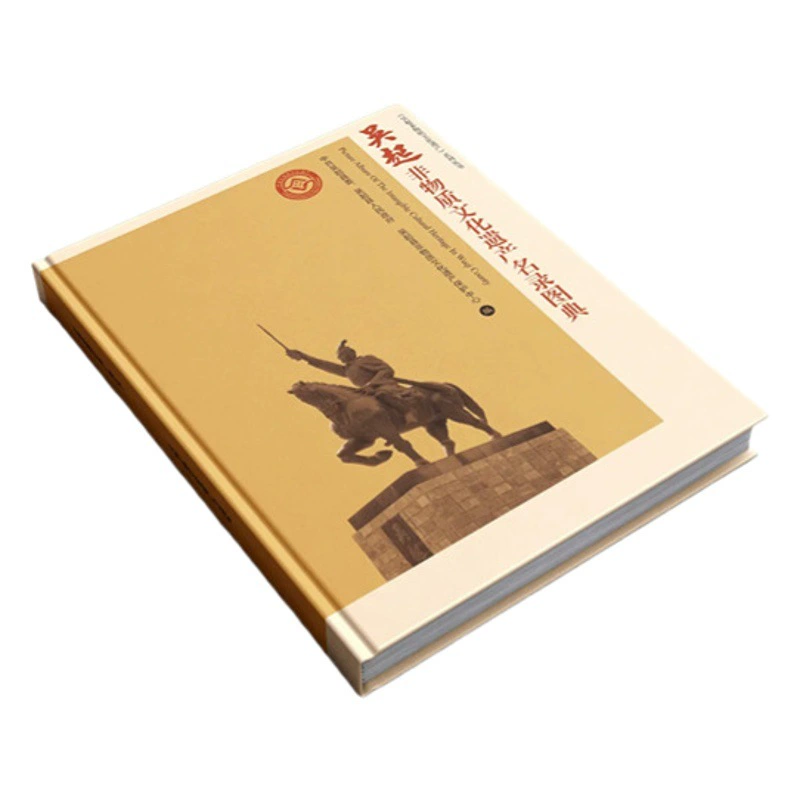 Печать книг Заводская печать книг Учебник Учебный помощник Переплетная печать книг Заводская печать романов Производитель книг в твердом переплете