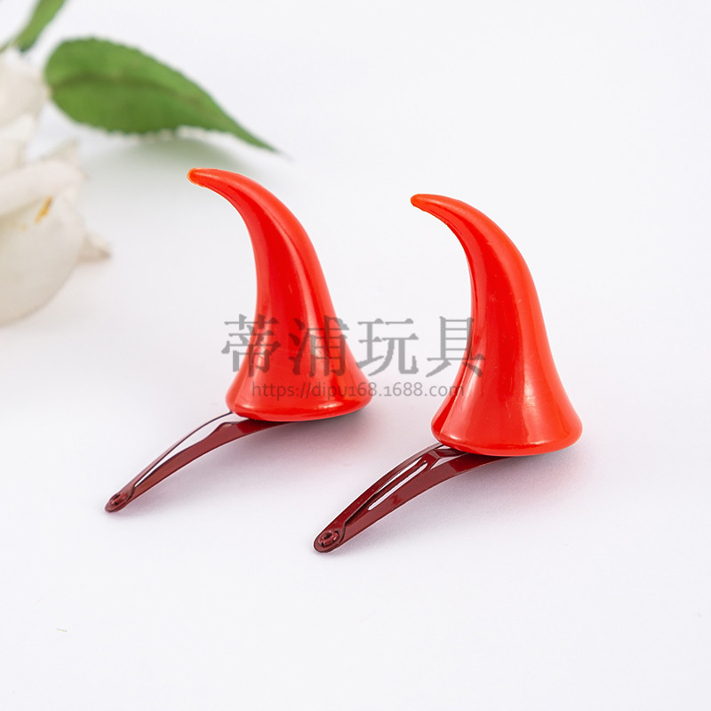 Halloween Red Devil Horn Hairpin Vampire Devil Headwear Children's Day Holiday Party Dress Up Supplies