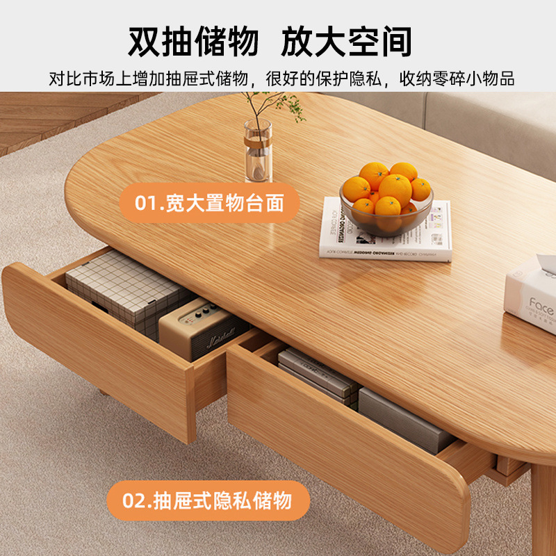 Mesa de té japonesa, sala de estar, mesa simple, simple, moderna, creativa, tabla ecológica de madera sólida.