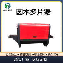 ���͈Aľ��Ƭ䏲����Ƭ���Ԅ������Sľ���Cе�O���ʽ�_��䏙C