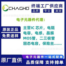 ԭbF؛S4B-PH-SM4-TB JSTB