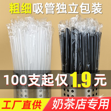 ͸�������ܶ��{��֭�����̲��Ӳ��֧�������b��ֱ����