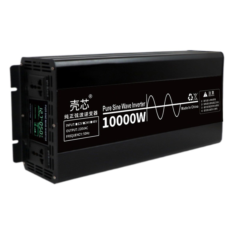 Fuente fábrica amorfa de onda sinusoidal pura Shell Core inversor solar 4000W6000W12V24V48 a 220V