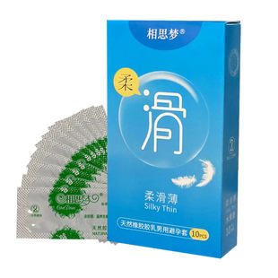 ��˼��������10ֻ�Ử��Ӌ�������װ�ȫ�ױ��U���׳�����Ȥ����Ʒ