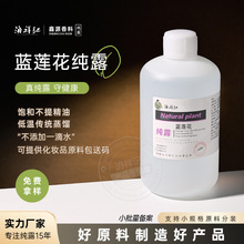 �{ɏ����¶�����r�����sԭҺˬ�wˮ�o�w�沿ˮ�释�F���l