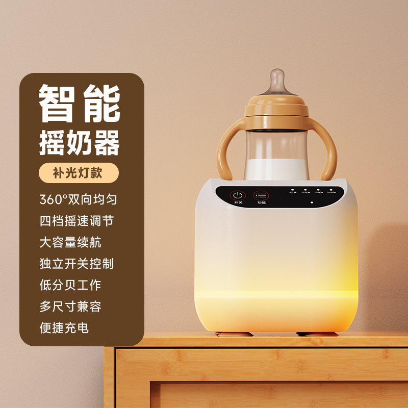 스마트 가슴 셰이커(라이트 버전)