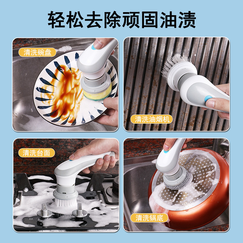 Cross-border electric cleaning brush household multifunctional kitchen portable cleaner dishwashing brush factory wholesale
