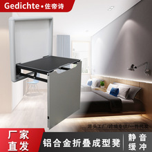 墙壁式挂折叠换鞋凳椅门口凳子玄关穿鞋入户隐藏折叠椅风可折叠