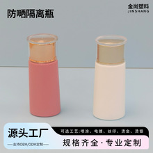 50ml���x����˪��ҺƿBB˪��Һ�D��ƿ�o��˪����ƿ���y�ջ�����